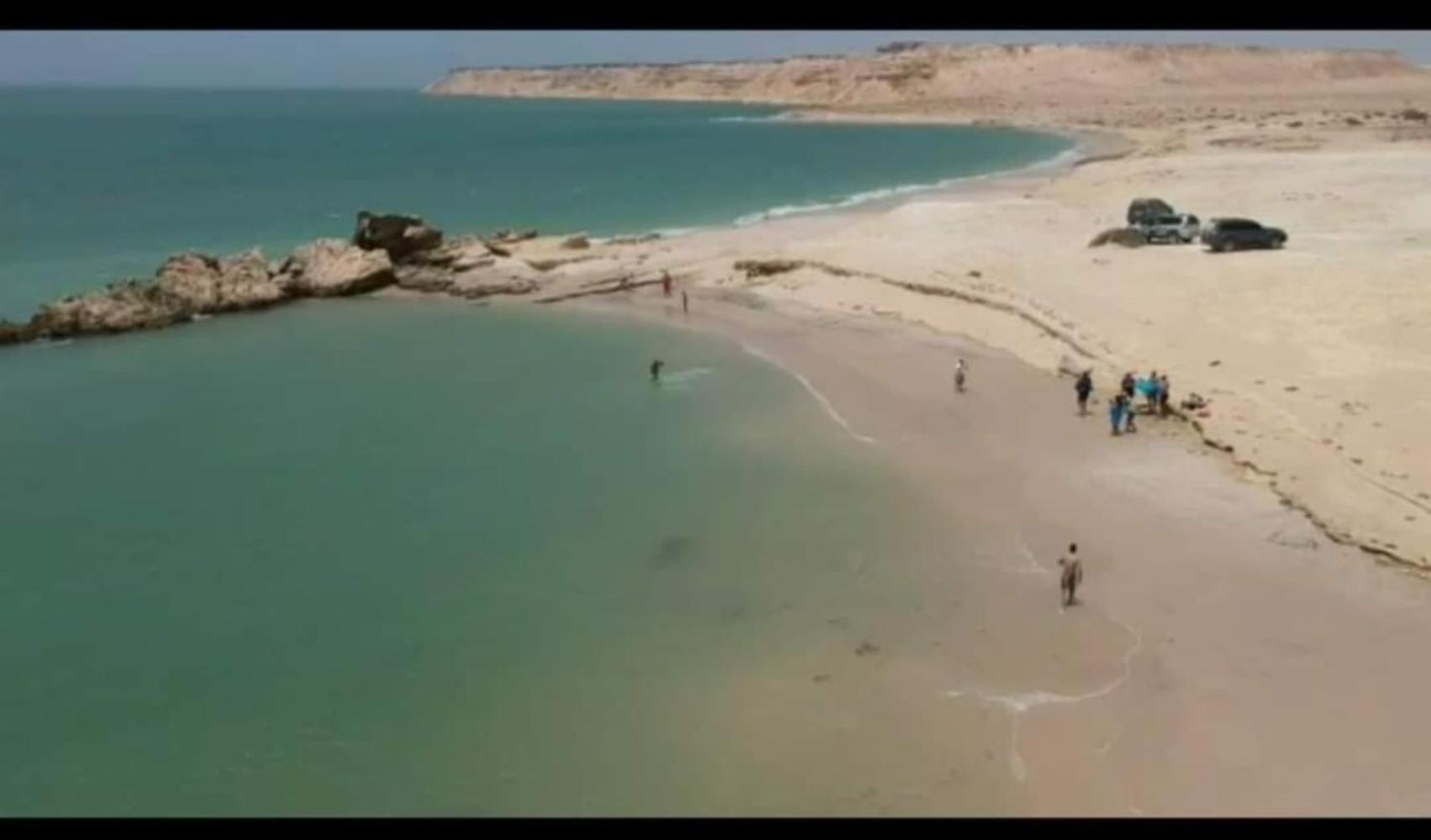 Appartement Adam Dakhla